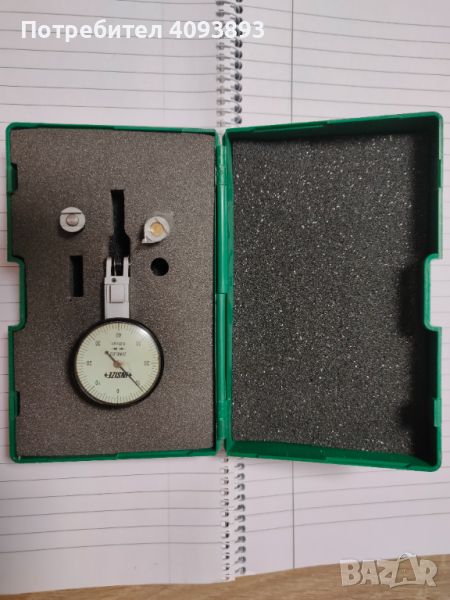 Часовник с тестов индикатор Insize, 0,2 мм, градация 0,002 мм, снимка 1