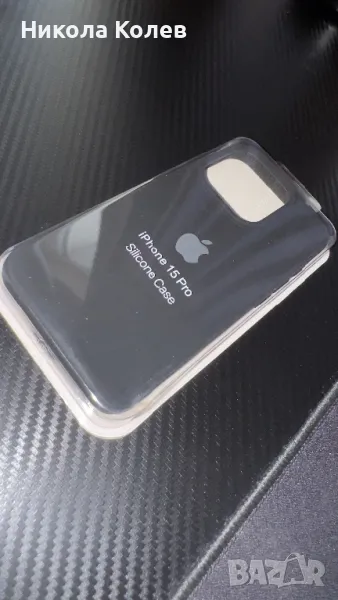 iPhone 15 pro case Аксесоари, снимка 1