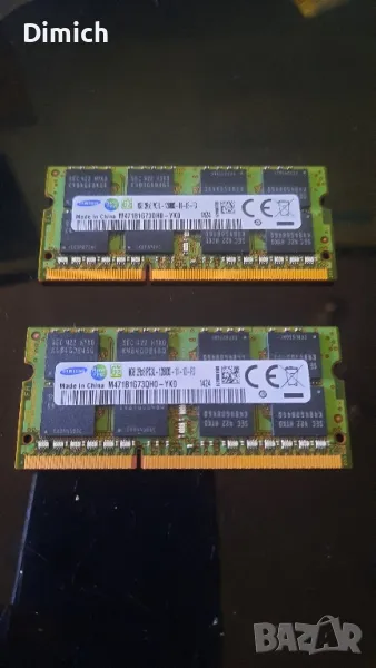 Рам памет за лаптоп DDR3 16GB (2×8), снимка 1