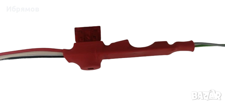 Дневни светлини програмируеми, снимка 1