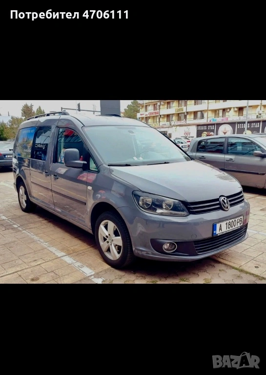 VW Caddy MAXI 1.2 бензин 105 коня, снимка 1