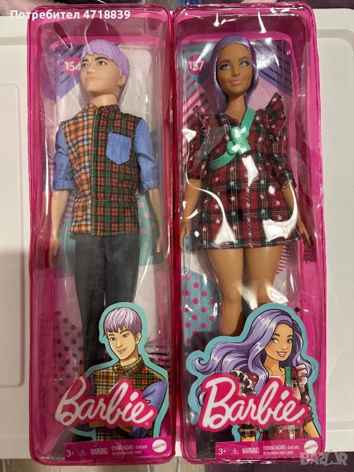 Кукли Кен и Барби, снимка 1