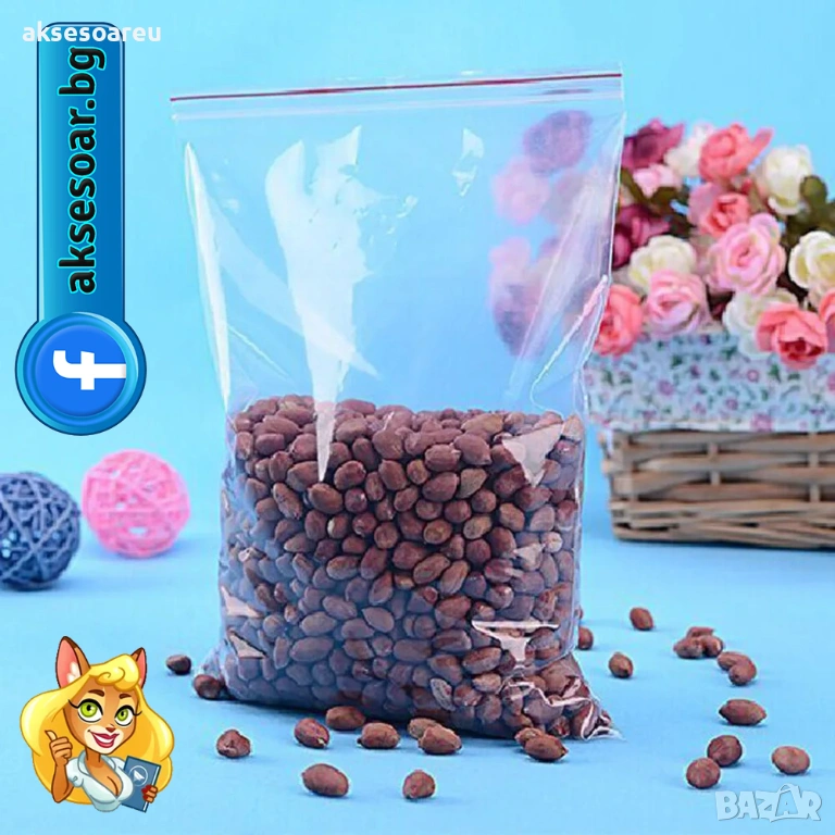 200 бр. Нови Малки найлонови прозрачни вакуумни торбички затварящи се с цип за съхранение многократн, снимка 1