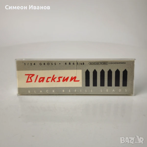 Старa графити 5,6мм 6В Blacksun 4865 Bohemia Works #6144, снимка 1