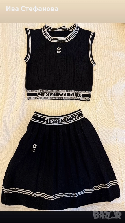 Нов сет комплект от две части елегантен костюм пола топ Christian Dior , снимка 1