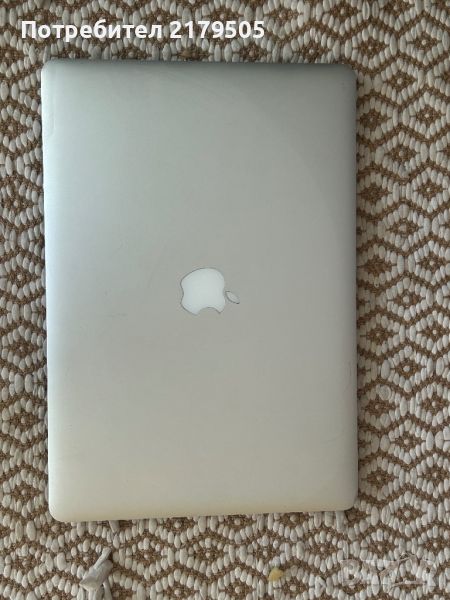 MacBook Pro mid 2015 512 GB, снимка 1