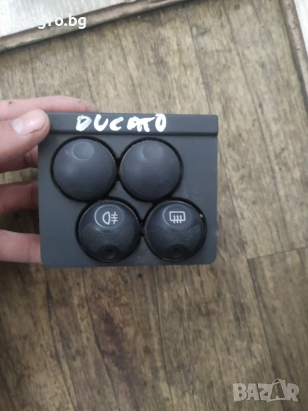 Ключ светлини  ,халогени, подгрев за Fiat Ducato , снимка 1