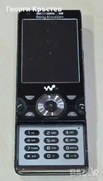 Sony Ericsson W995 - без заден капак, снимка 1