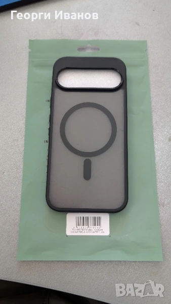 Magsafe case Pixel 9 pro калъф за телефон , снимка 1