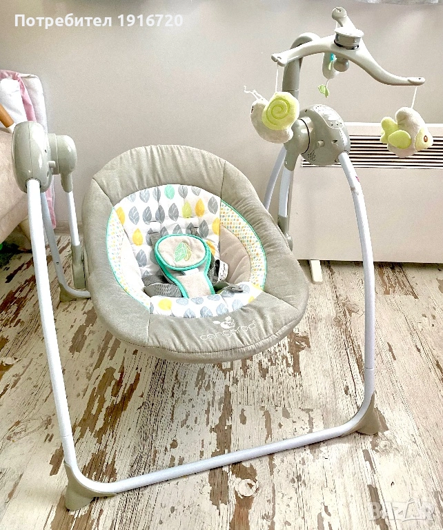 Бебешка люлка Cangaroo, снимка 1