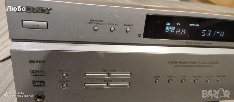 Усилвател ресиивър SONY srt de 497, снимка 1