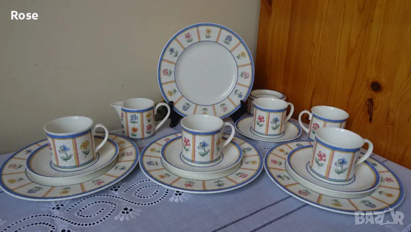 Порцелан Villeroy Boch Julie, снимка 1