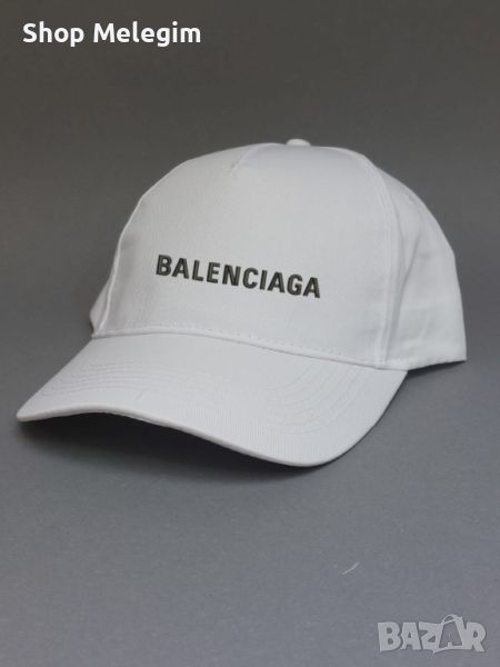 Balenciaga шапка , снимка 1