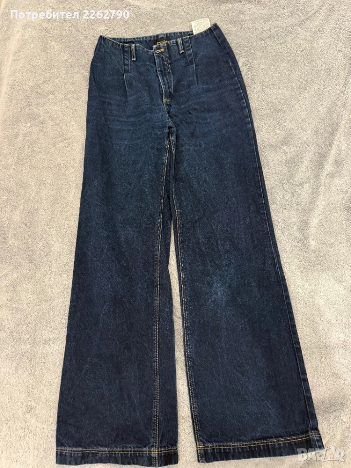 Дънки Wide Leg Massimo Dutti M, снимка 1