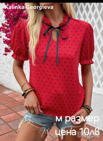 Нова блузка с къс ръкав, снимка 1