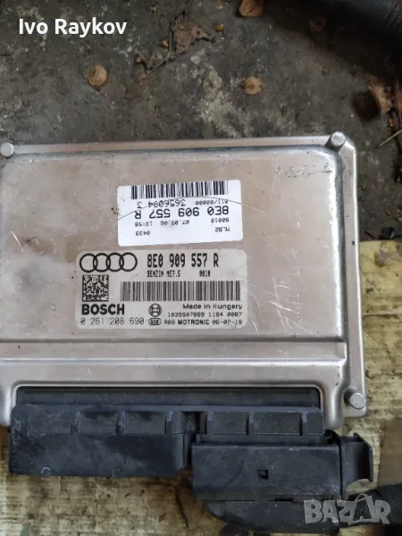 Компютър двигател за Audi A4 Sedan B7 (11.2004 - 06.2008) 2.0, 130 к.с. 8E0 909 557 R, снимка 1