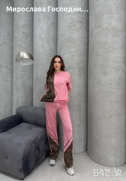 Дамски комплекти , снимка 1