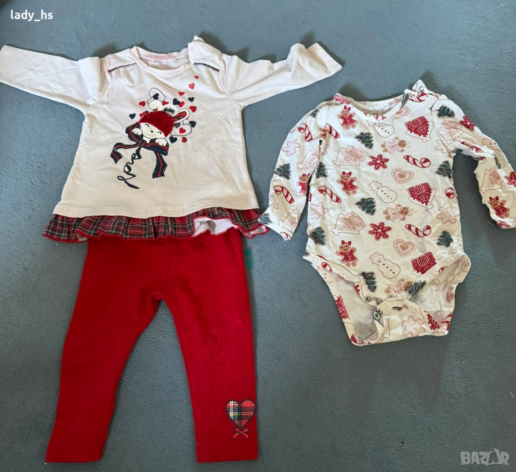 Красив коледен сет, снимка 1