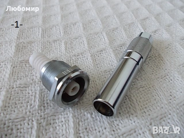 Букси / конектори разни - списък, снимка 1