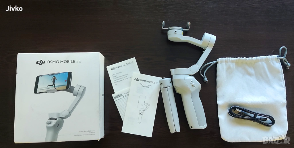 DJI Osmo Mobile SE Гимбал, снимка 1