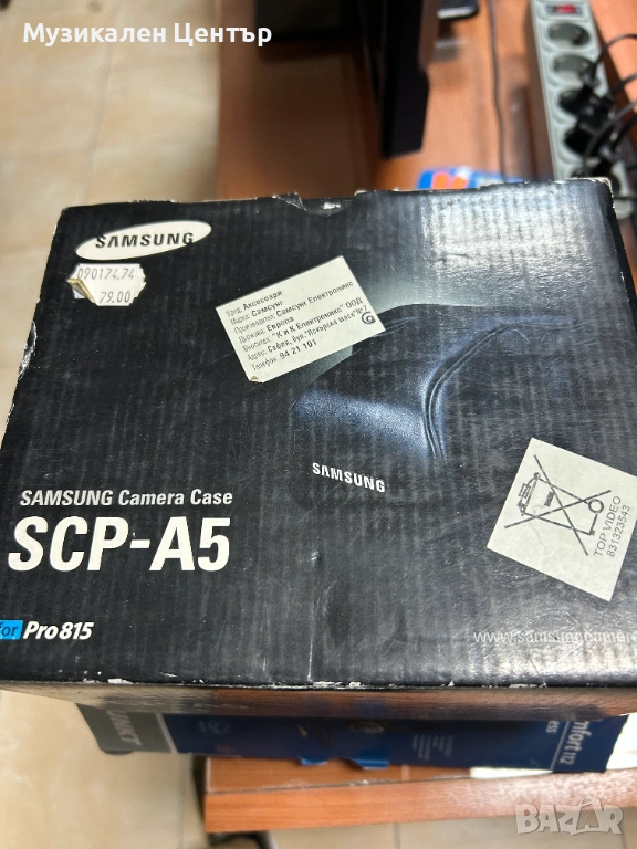 Samsung Camera Case , снимка 1