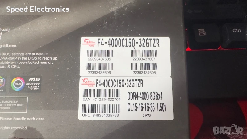 G.SKILL Trident Z RGB 32GB (4x8GB) 4000MHzCL15 F4-4000C15Q-32GTZR, снимка 1