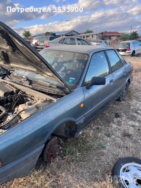 Ауди 80 -за части !!! 1.8 бензин , снимка 1