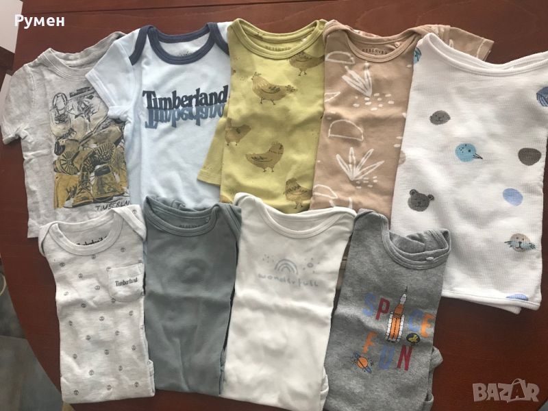 Бебешки дрешки, снимка 1