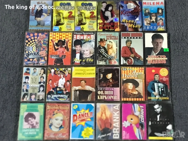 Аудио касети 33 броя - различни , снимка 1