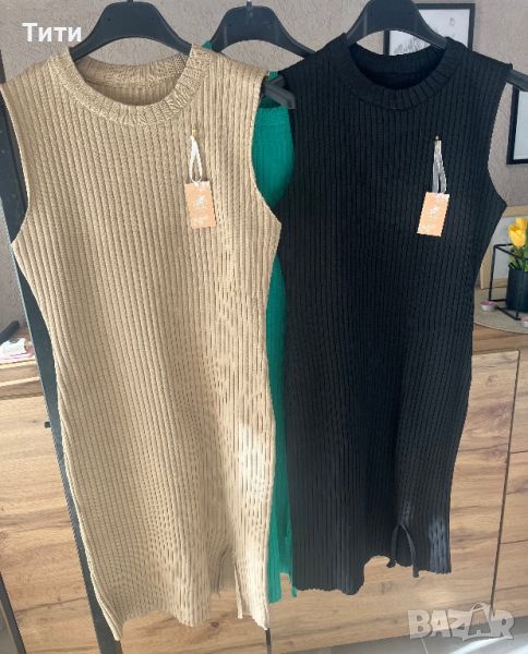 Дамски рокли рипс, снимка 1