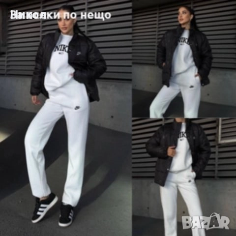 Дамски спортен екип от три части с яке , снимка 1