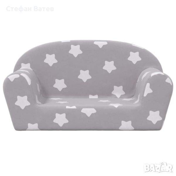 2-местен детски диван, светлосив, на звезди, мек плюш, снимка 1