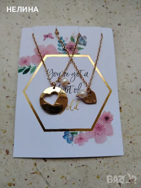 Колие EVITA, снимка 1