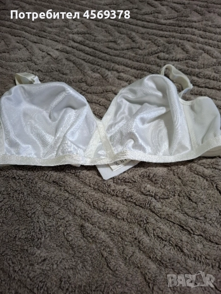 Бял Сутиен , снимка 1