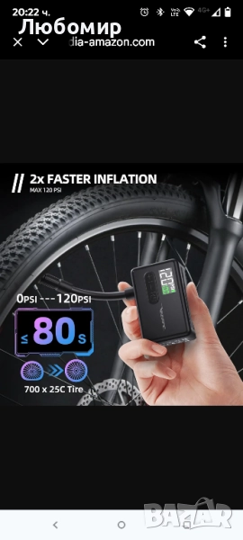 Мини помпа за гуми за велосипед VEEAPE Tiny Pump - преносима помпа за електрически велосипеди , снимка 1