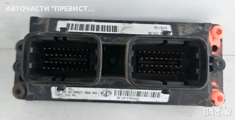 ECU Компютър IAW 59F.M3 IAW59F.M3 Фиат Пунто 1.2 60к.с 1999г-2005г, снимка 1