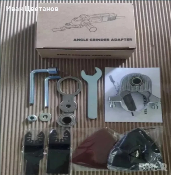 Адаптер за ъглошлайф, снимка 1