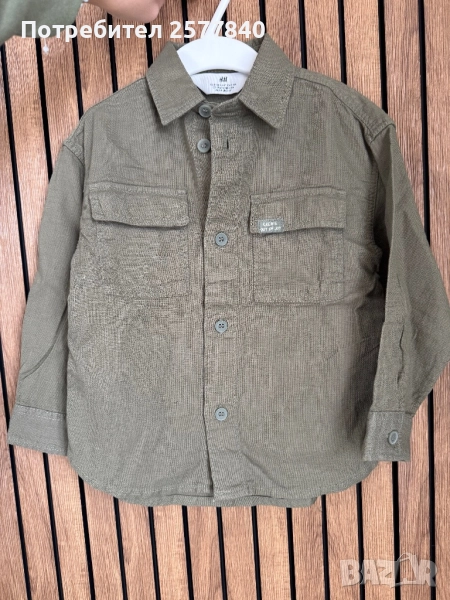 детски официални дрешки, снимка 1