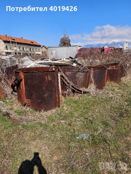 продавам кофи, снимка 1