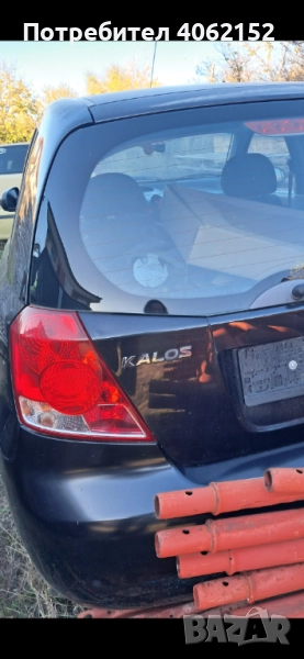 Кола на части, снимка 1