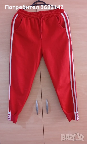 Продавам спортно долнище, снимка 1