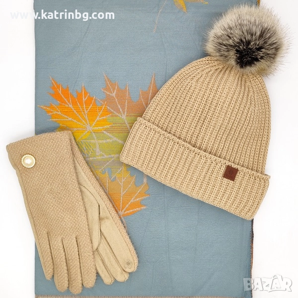Коледен подарък за жена – комплект шапка, шал и ръкавици в бежово и сиво Код на продукта:DAK-0031, снимка 1