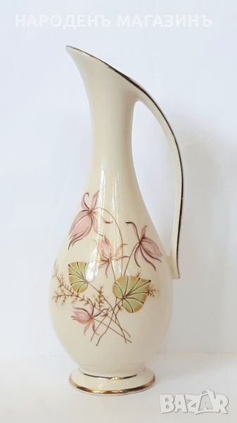 1960 год. KERAFINA – Немски порцелан кана каничка за ракия ваза цветя  , снимка 1