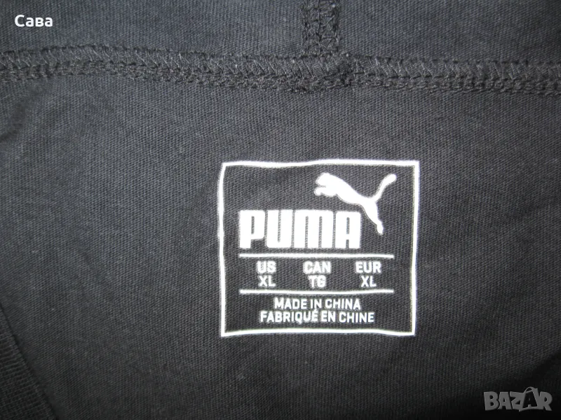 Тениска PUMA-FC BORUSSIA MUNHEN  мъжка,Л, снимка 1