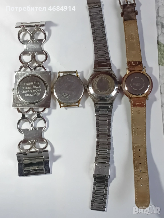 Лот часовници-неработещи.....за части, снимка 1