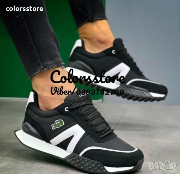 Мъжки  маратонки Lacoste/BR21, снимка 1
