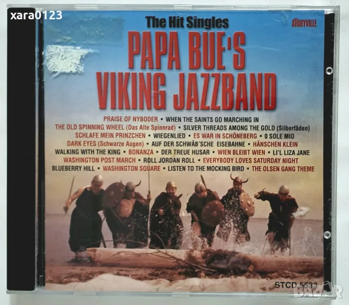 Papa Bue's Viking Jazzband – The Hit Singles 1958-1969, снимка 1