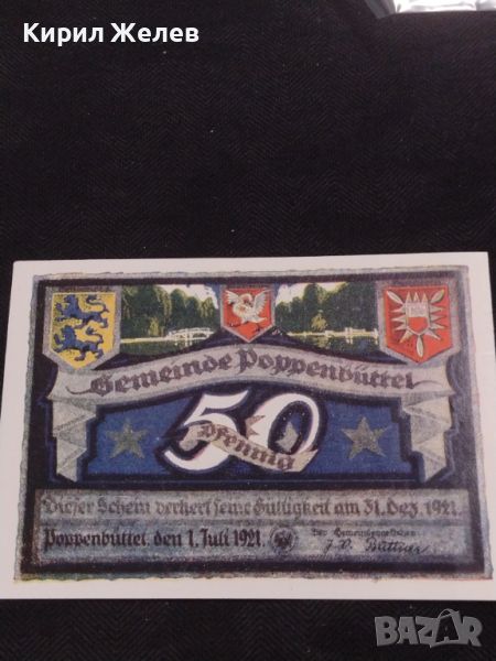Банкнота НОТГЕЛД 50 пфенинг 1921г. Германия перфектно състояние за КОЛЕКЦИОНЕРИ 45116, снимка 1