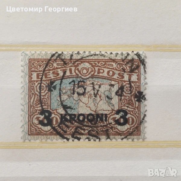 Естония 1930 г., снимка 1