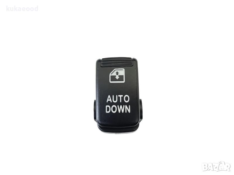 Капаче (копче) на бутон за Hyundai Getz (2002-2011), снимка 1